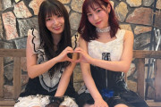 有澤さんと松永さん、何故か膝を隠してしまう
