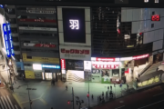 【映像有】渋谷愛ビジョンで秋保神社から愛あるメッセージが流れたらしい！