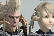 【FF14】7.0グラフィックスアップデートでは旧版のモデリングをベースに調整！アウラ族は角や鱗の表現が進化！