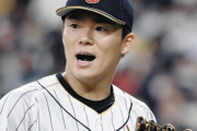山本由伸、WBC出場を決断！ドジャースが本人の意向を尊重、佐々木朗希は不参加
