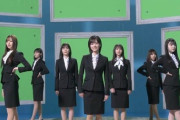 【乃木坂46】実質と共に山下が乃木坂の顔やエースになったのはもはや当然のことだった・・・