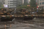 韓国の首都ソウルで、10年ぶりに軍事パレード…無人機・戦車・ミサイルなど170兵器を披露！