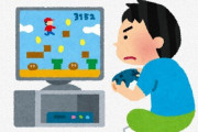 【悲報】PS4さん、そろそろレトロゲーム枠になる