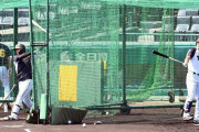 不振脱出へ　阪神・大山＆佐藤輝が早出特打　北川、新井両コーチから指導