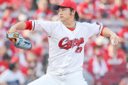 カープ床田はDeNAキラー！4勝0敗で無敗！逆にそれ以外の先発は全敗