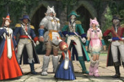 【FF14】7.25パッチノートにて判明した新規実装アイテムのSSまとめ