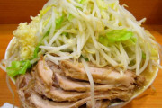 ラーメン二郎って世界で勝負できると思う？
