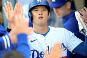 デーブ「大谷は被害者なのにセレブ弁護士がついてるのは疑いが増える」