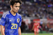 サッカー日本代表、アジアカップ招集メンバー発表！ 久保建英や三笘薫らフルメンバー！