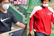 カープ飯田＆岩本の新人スコアラー、データ分析でチームに貢献　飯田はラプソードなどハイテク機器で選手のプレー改善