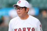 【広陵問題】中井監督の「対外試合がなくなってもいいんか？」「出されては困りますやろ」発言を否定しない学校側報告書の存在