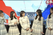 【日向坂46】小坂菜緒「メンバーとゲームしたのは初めて」