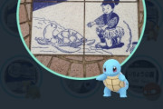 【ポケモンGO】こういうの好きwwwww