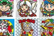 『ビックリマンシール』って当時は集める以外にどうやって遊んでたの？