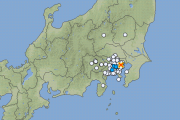 【首都直下】東京23区震源の地震が発生！神奈川県での異臭騒ぎと関係あるだろ、これ…