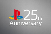 プレステの25周年PVが丸パクリで世界的に炎上ｗｗｗｗｗ