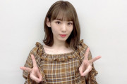 こぼし屋の櫻坂46小池美波、お財布も落とす【ザ・ヒットスタジオ】