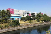 【悲報】防災モールだったのになぜ｢イオンモール熊本｣での爆発で業界激震｢商業施設に潜む死角｣