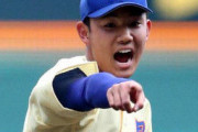 星稜奥川が入って欲しいプロ野球チームｗｗｗｗｗｗ
