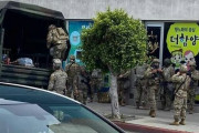 LA警察「我々が韓国人を守る」LAコリアタウンに州防衛軍を電撃投入へ　韓国の反応