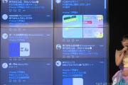 SKE公演中に大阪都構想反対ツイートが流れる事件