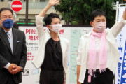 立憲・枝野氏が都内で演説 「（1枚目）蓮舫さん、（2枚目）辻元清美さん、この順番覚えて帰ってください」