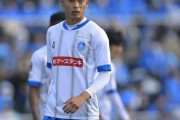 水戸FW木下康介、大宮スポンサー看板を蹴りJリーグ&クラブがそれぞれ出場停止処分（関連まとめ）