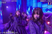 【乃木坂46】鈴木絢音ファンがみた『インフルエンサー』最高の復帰戦.gif 5連発！【Preamium Music】