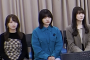 【乃木坂46】34th選抜発表の席で横並びになった矢久保、林、松尾が話していたまさかの内容www