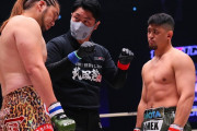 【RIZIN】YouTuberシバターに負けた格闘家、必死に言い訳するも聞いてもらえないｗｗｗｗｗｗｗ