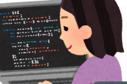 プログラミングを覚える方法なんかねーの
