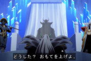 【朗報】 与田監督、ラスボス撃破後奥の扉から出てくる真のボスみたいになる