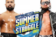 ロッキー・ロメロvsエル・ファンタズモ 【SUMMER STRUGGLE 2021】7.17後楽園ホール