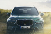 【悲報】BMWの車、あまりにデザインがアレで画像加工を無為にしてしまうｗｗｗｗｗｗｗｗｗｗｗｗｗｗ