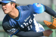 西武今井が二軍復帰！２回パーフェクトMAX155キロ