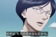 【朗報】HUNTERXHUNTERの世界で念能力者として生きる上で1番欲しい念能力者、満場一致で決まるwwwwwwwwwwwwwwwwww