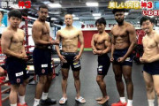 いわきFCさんの「肉体すごい」「一人だけ本物が…」と話題