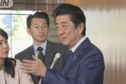 【桜を見る会】安倍首相会見、マスコミの『背中質問』に２度戻り答える　野党幹部「あれは焦ってるな」（動画あり）