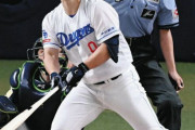 中日細川、球団では2010年の和田一浩以来となる日本人本拠地10本塁打を達成
