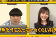 日村さんが泣きそうになるくらい好きな乃木坂の曲が判明ｗｗｗ【乃木坂46】