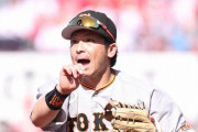 【野球】巨人・松田宣浩が今季限りで現役引退　球界の元気印40歳「熱男」ソフトBと計18年　今季出場11試合