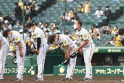 同一カード３連敗の阪神・矢野監督「初回の攻防が勝負を分けた」　Ｇとは約２カ月ぶり２・５差