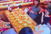 【動画】 「ウワサのお客さま」に登場した爆食三姉妹、スシローでとんでもない迷惑行為で批判殺到で炎上