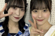 【STU48】かすみん、さらぴに頭つんつんされる🥰【#岩﨑春望 #吉田彩良】