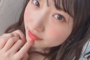 【NMB48】 堀ノ内百香 「いつもと少し違った雰囲気です」　『#Ray ５月号』発売中