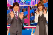 ミニインタビューも配信中！櫻坂46土生瑞穂×林修先生による今夜5/9 22時より放送「日曜日の初耳学」告知コメント動画が公開