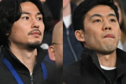 遠藤航と南野拓実、W杯落選濃厚か…森保監督「数試合出ないと結構きつい」