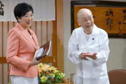 日本の寿司界のレジェンドが100歳を迎えて世界から祝福殺到！←「おめでとう！」（海外の反応）