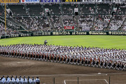 甲子園中止で「交流試合」　球児の汗をビジネスにするメディア、高野連の思惑