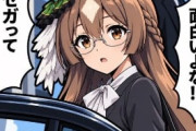 【ウマ娘】その日、ダイヤちゃんは驚くべき街の声を耳にした…